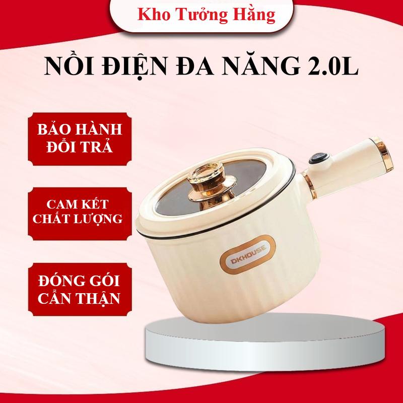 Nồi Điện Đa Năng 2.0L, Nồi Điện Đa Năng 2 Nấc Nhiệt Kèm Giá Hấp Có Tay Cầm Tiện Dụng