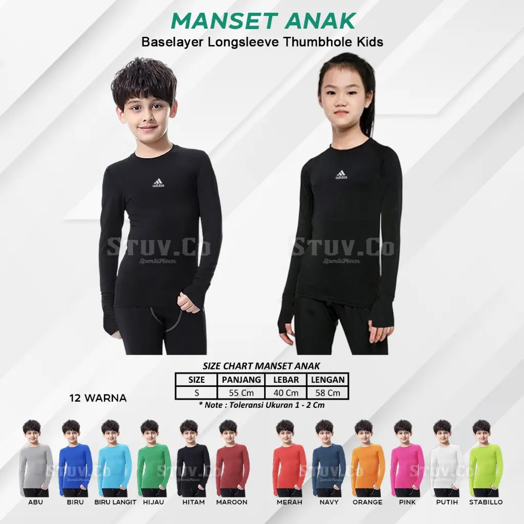 MANSET BASELAYER ANAK / BASELAYER JARI KIDS OLAHRAGA RENANG FUTSAL SEPEDA SEPAKBOLA LARI GYM