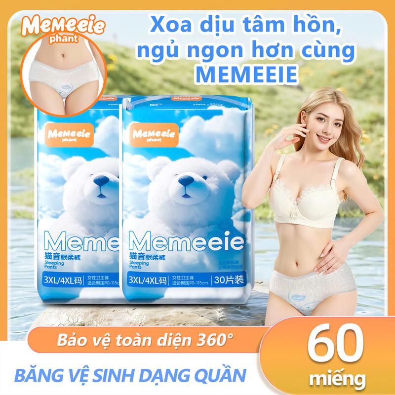 60 miếng Quần băng vệ sinh Memeeie mới nhập khẩu chống rò rỉ 360°, thoáng khí tốt, dùng được cả ngày lẫn đêm/phụ nữ mang thai sau sinh Tampon quan bang