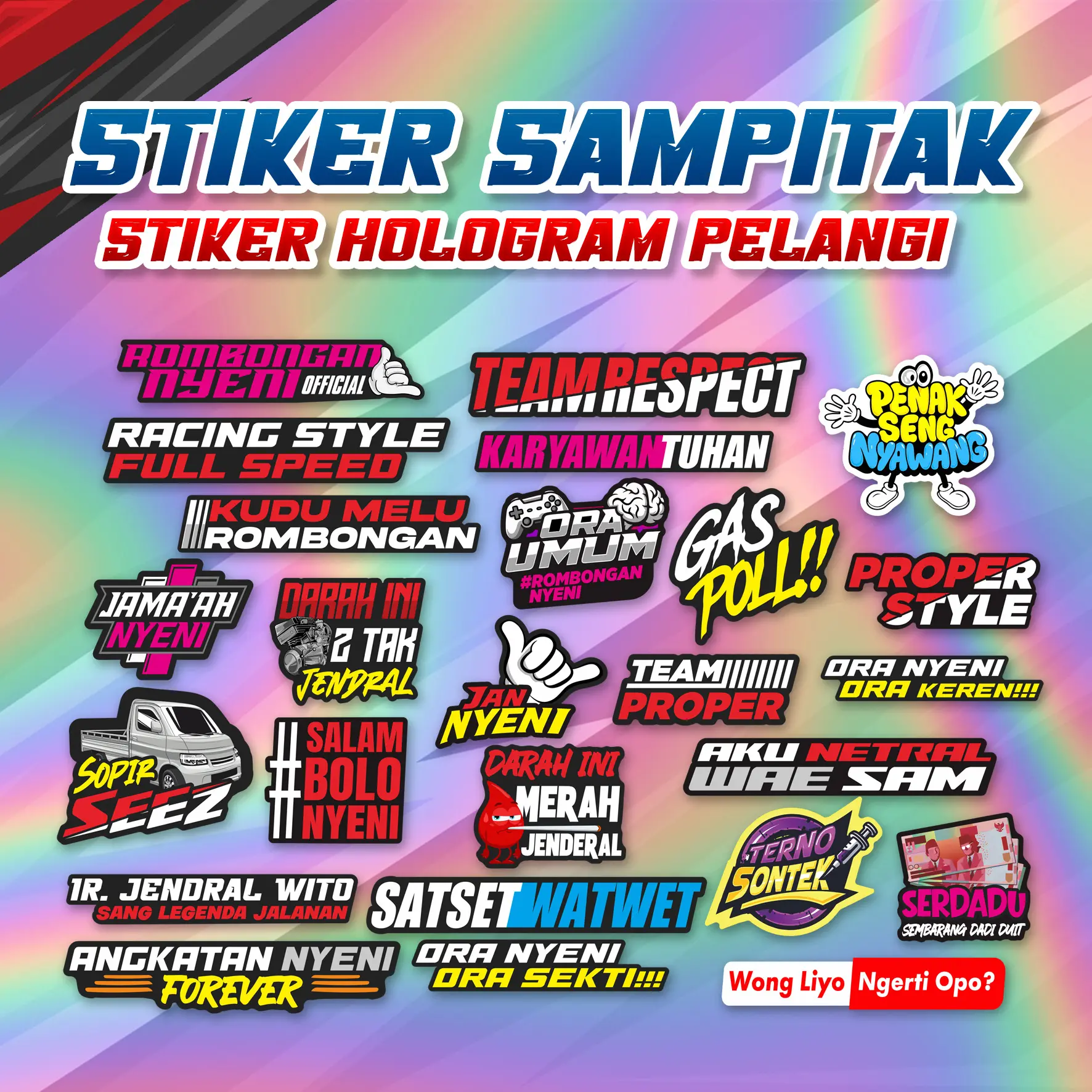 Stiker Hologram