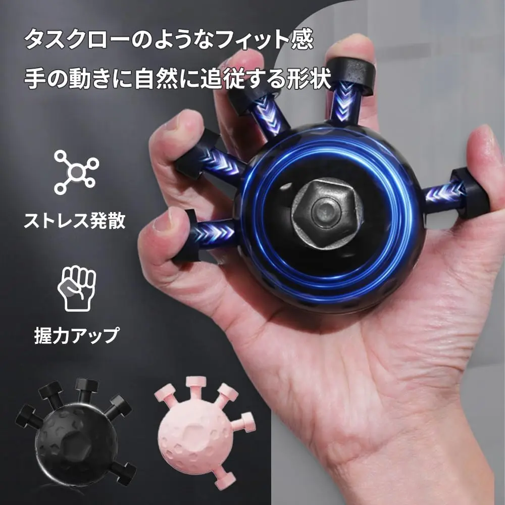 OKUYOSHI -ハンドグリップトレーニングフィンガーパワー前腕筋力
