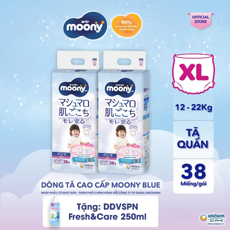 [COMBO 2-TẶNG DDVSPN COOL+ 250ML] Moony Tã/bỉm quần xanh M52/ L44/ XL38/ XXL26 - Nhập khẩu Nhật Bản 2