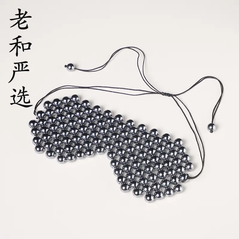 Terahertz Stone  Men's and Women's