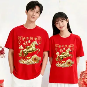 Kaos Distro imlek 2026 dewasa Pria Wanita baju Oblong Couple Cowok