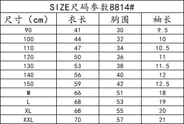 Product Introduction of Boys Summer Trendy T-shirt Top Short sleeved Loose Pullover Versatile Thin Breathable Unisex Clothes Trendy softjeansbaby 23