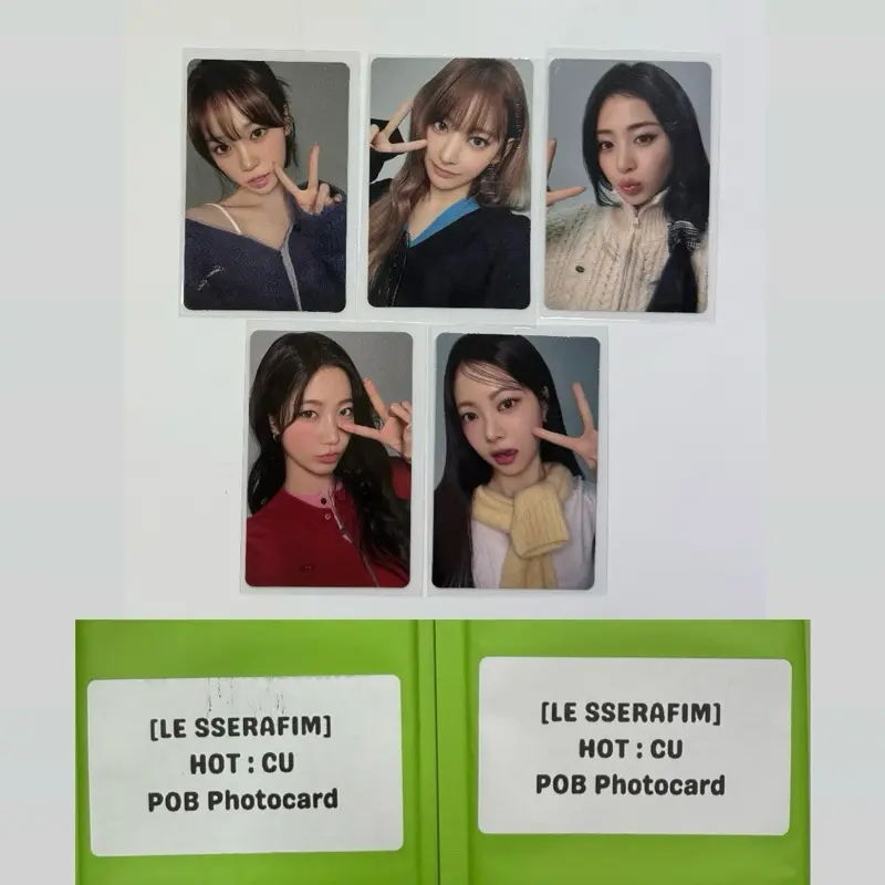 [LE SSERAFIM] Hot : POB Photocard