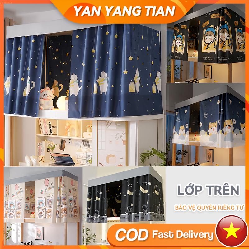 Rèm ký túc xá sinh viên YANYANGTIAN, ktx giường tầng 1 lớp, rèm chống muỗi, che ánh sáng tạo khong gian rieng,rèm ký túc xá, rèm giường tầng, chống muỗi,giường tầng,rèm lắp giường tầng không khoan,rèm giường dorm phòng ngủ,rèm che giường sinh viên