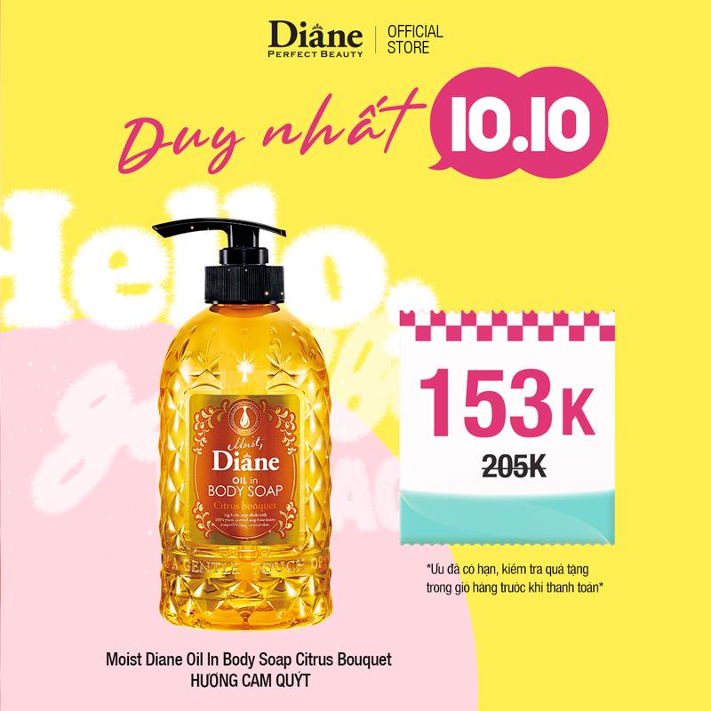Sữa Tắm Tinh Dầu Dưỡng Ẩm và Sáng Mịn Cho Da Lưu Hương Lâu Moist Diane Oil in Body Soap 500ml