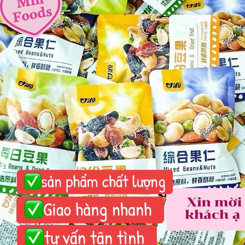 1kg [33 gói] Hạt  Mix  Dinh  Dưỡng Hàng  chuẩn vị Nội Địa  --Ăn vặt đáng mua--ngon -ghiền _đáng thử ạ