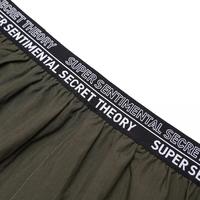 Gambar SSST Basic Celana Boxers Olive - S dari SuperSentimental Secret Theory Kota Bandung 5 Tokopedia