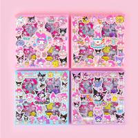 Gambar 1 Box Sticker Lucu 2D Sanrio Karakter Kuromi Cinnamoroll Melody Isi 100 Lembar Paper Stationery - Sanrio 23, 100 Lembar dari Grosir asemka shop Kota Administrasi Jakarta Barat 1 Tokopedia