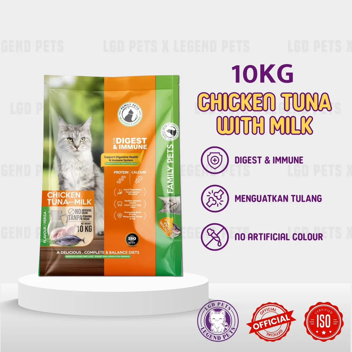 Family Pets Makanan Kucing 10KG Protein 28% Chicken Tuna With Milk Kibble Kucing [For Digest & Immune  ]