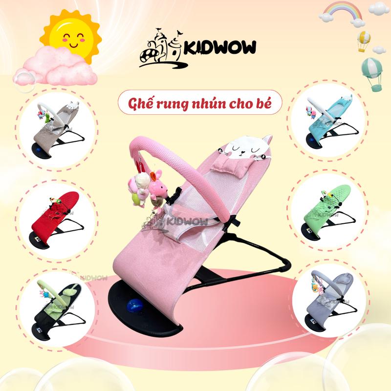 [Tặng Kem Thú Treo] Kidwow - ghế nhún nhiều màu cho bé Voi đồ chơi ngẫu nhiên