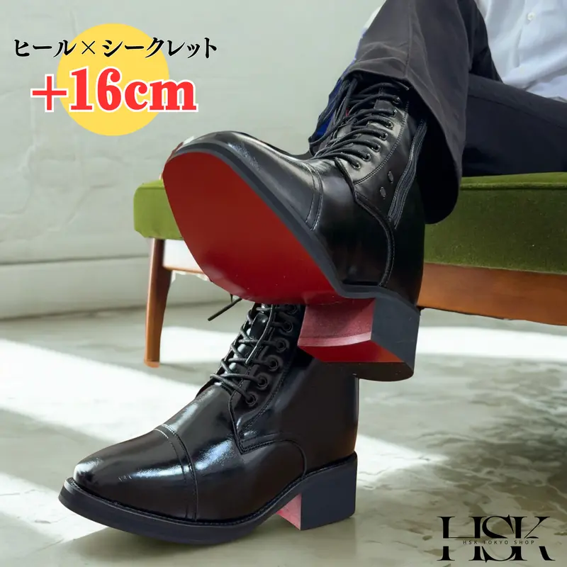 HSK tokyo シークレットシューズ　厚底ブーツ　Lサイズ　18cmup HSK Tokyo新作厚底ブーツ比較とスタイル実現 | TikTok