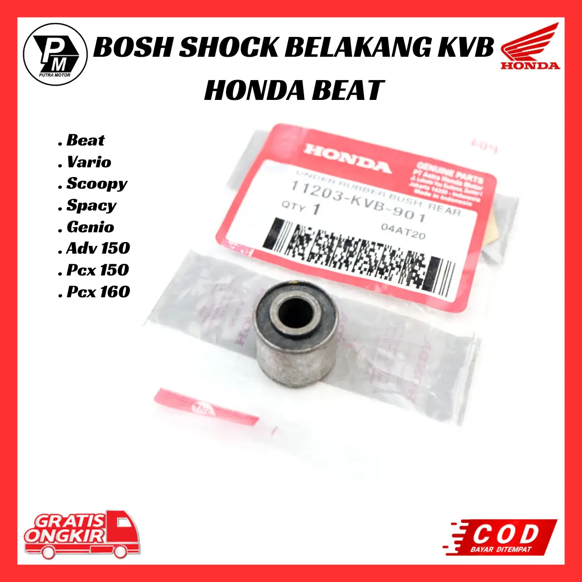 Bosh Under Rubber Bush Rear Beat - Karet Bosh Shock Belakang KVB Honda Beat - Vario - Scoopy - Spacy