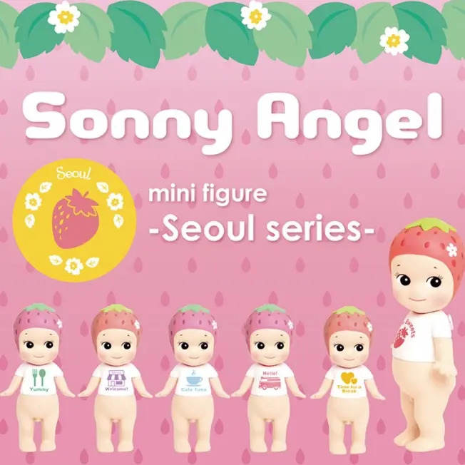 Sonny angel Korean Strawberry Cafe Limited Mystery Box sonnyangel strawberry authentic version confirmed