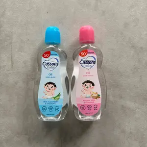Cussons Baby Oil Soft & Smooth | Mild & Gentle 50ml+50ml 100ml+100ml