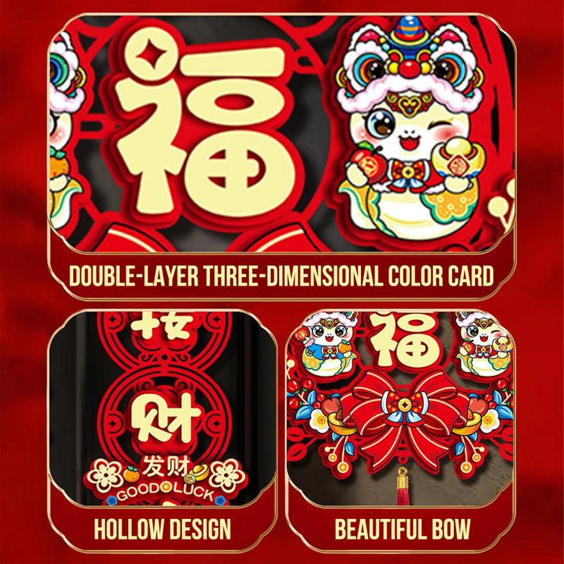Product Introduction of New Year magnetic couplets 2025 new spring couplets velvet snake year decoration for the Spring Festival entrance door couplets 5