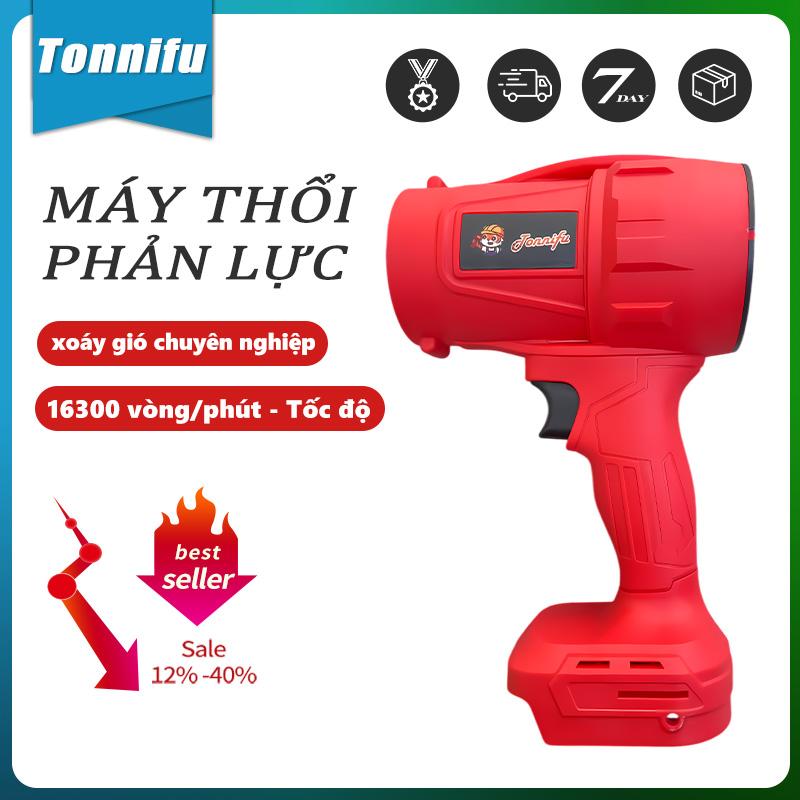   FLASH SALE  Thân Máy Thổi Phản Lực Tonnifu Turbofan 21V Dùng Chân Pin Phổ Thông 4CM 
