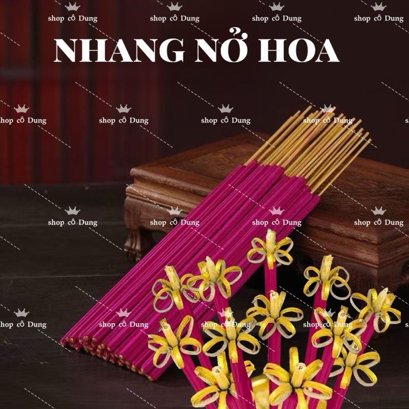   18 cây  Nhang nở hoa phú quý 4 tấc  không đậu tàn 
