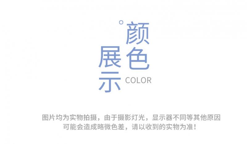 Product Introduction of Bộ Đồ Áo Thi Đấu Bóng Rổ, Nhanh Khô, Thích Hợp Cho Trẻ Em Trung Niên Và Trẻ Lớn, Tập Luyện Thể Thao, Cho Bé Gái Và Bé Trai, Mùa Hè Mới 2023 6