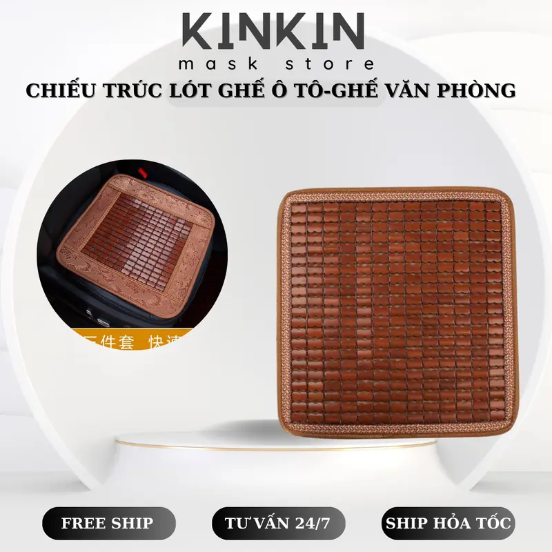 Chiếu lót ghế xe ô tô, ghế văn phòng, ghế ngồi bằng tre trúc kích thước 45x45cm 0