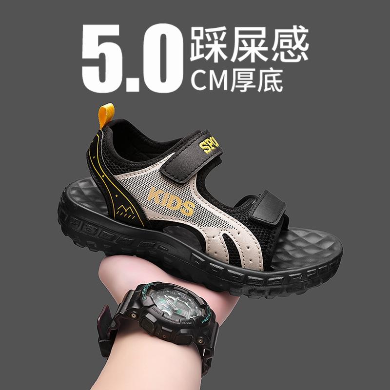 【Luckyy Kid】Petualangan Luar Ruangan Asli Sandal gunung olahraga Sandal Musim Hujan Sandal kualitas terbaik Sandal Anak Laki-laki Anti Selip Bahan Anti Selip 6