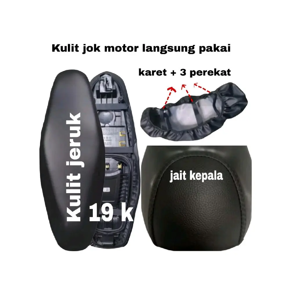 Kulit Jok Motor Langsung Pakai Anti Air Anti Rembes Anti Licin Hight Quality Cocok Semua Jenis Motor