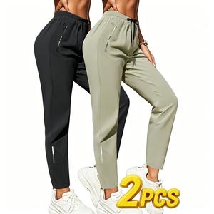 Pantalones elásticos transpirables de 2 piezas para mujer - Cintura elástica ajustable de tiro medio + Bolsillos con cremallera, Pantalones para todas las estaciones para uso diario / al aire libre