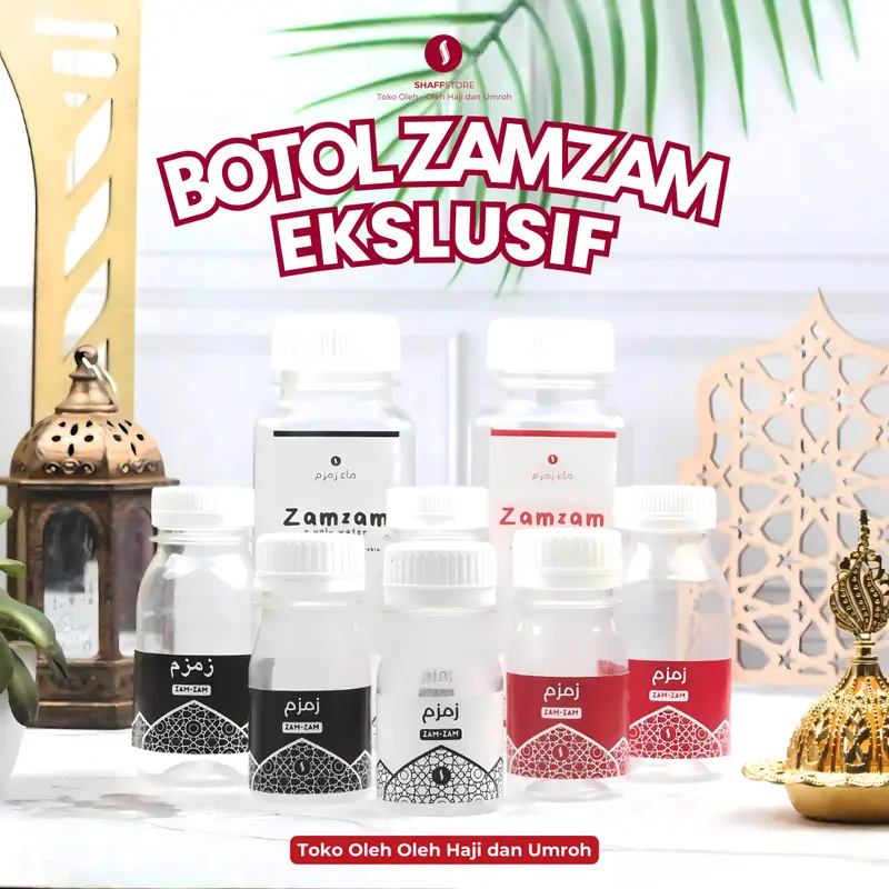 Botol zamzam 250ml Oleh-oleh Haji dan Umroh 1