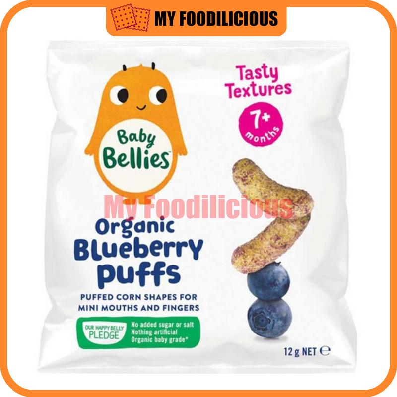 Little Bellies Organic Baby Puff Round A Bouts Healthy Snack Rice Cereal Food Superfood Fiddlesticks 7M Snek Bayi 12g 2