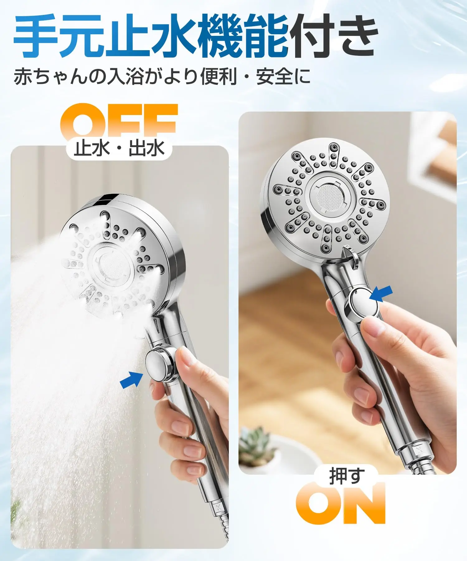 BubbleX マイクロナノバブルシャワーヘッド 増圧設計 節水率最大90％ 5