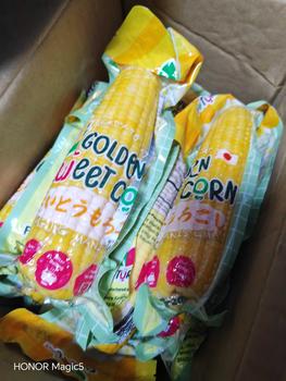 Product Review of Halal Future Fresh Makanan Ready to Eat Jagung COD Sweet Corn Food Makanan Ringan from O**o C**l ❤** 0