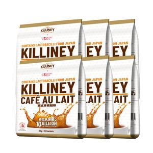 Killiney Cafe Au Lait Family Bundle