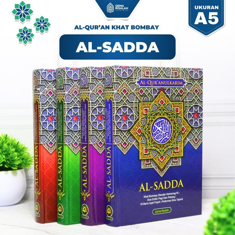 Alquran Al Sadda A5 Khat Bombay Premium HVS 15 x 21cm Non Terjemah 2