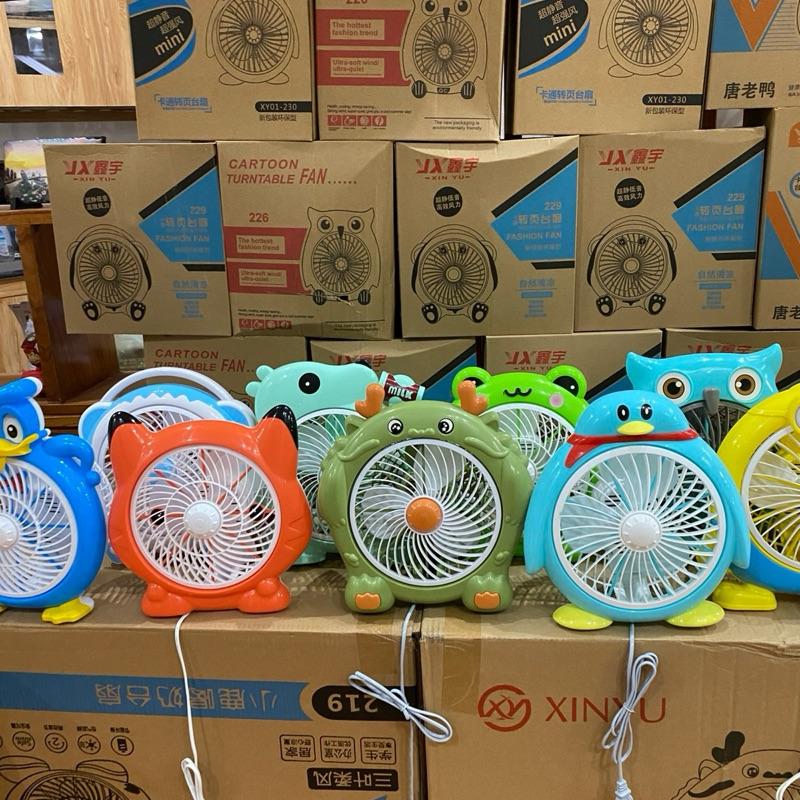 Quạt mini hình thú gọn gàng mát mẻ QuạT Fan