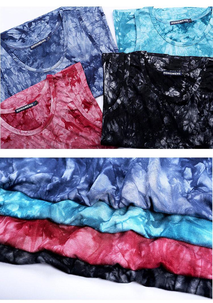 Product Introduction of 2024 summer men's casual thin vest youth round neck sleeveless ink mercerized cotton sweat absorbing base shirt men Menswear Tops Human Crewneck 2