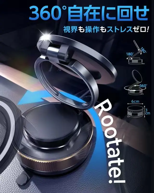 U-POWER公式・TikTok販売5万台突破】スマホホルダー 車 ナノゲル吸着