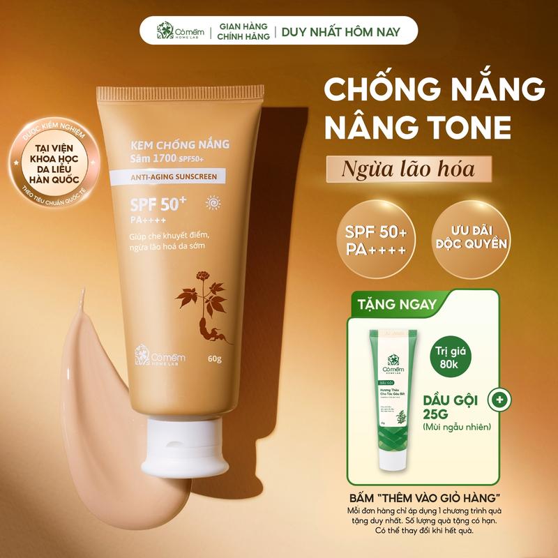 Kem Chống Nắng Sâm 1700 SPF50 PA++++ Ngừa Lão Hoá Bảo Vệ Dưỡng Ẩm Da Cỏ Mềm 60g