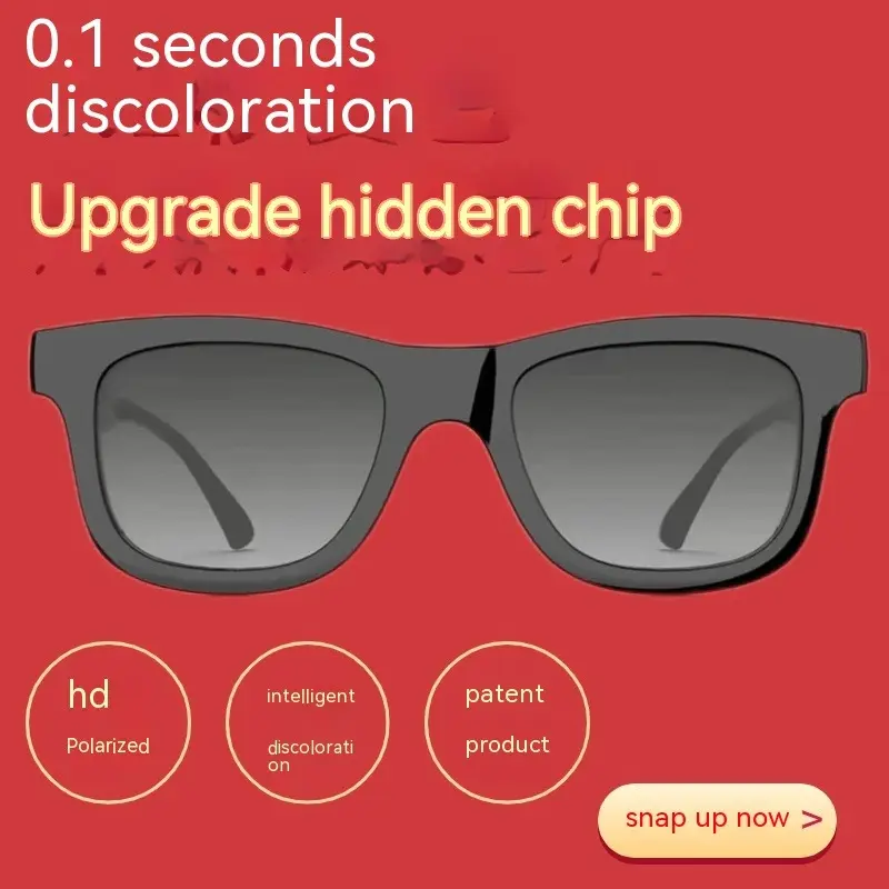 0.1 second smart photosensitive color-changing polarized sunglasses men&#039;s and women&#039;s sunglasses day and night driving and cycling fishing outdoor sports anti-glare anti-uv