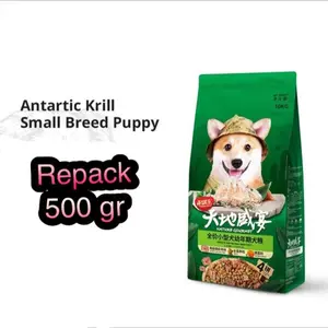 Kitchen flavor dog food small breed puppy repack 500 gr