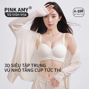 Áo Ngực Không Dây Liền Mạch, Yuanyuan Cup, Màu Hồng AMY, Dành Cho Ngực Nhỏ Nâng Và Tăng Cường Độ Đầy Đủ, Ngăn Ngừa Chảy Xệ, Tràn Bên