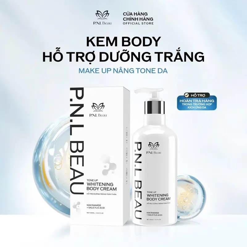 Kem Body PNL Beau  (Makeup & Hỗ Trợ Làm Sáng Da)