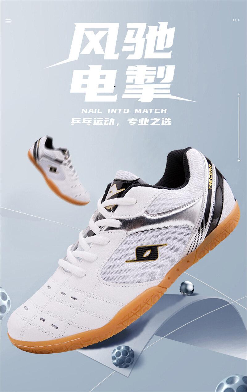 Product Introduction of Table Tennis Shoes for Men Breathable Mesh Badminton Shoes for Children Non-slip Couple Tennis Sport Shoes Unisex Volleyball Shoes Indoor Sneakers for Women Big Size 33-44 1