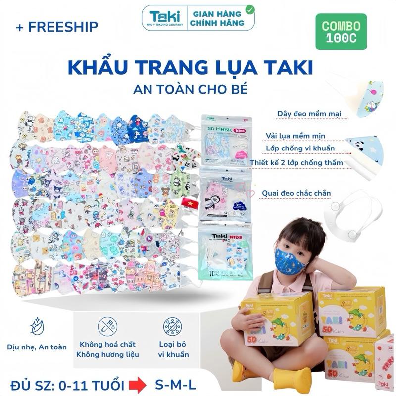100c Vải LỤA - Khẩu Trang 5D TaKi TRẺ EM [ 0,5 đến 11 TUỔI] Mềm Mịn - Ngăn Ngừa Bụi Mịn - Chống Tia UV