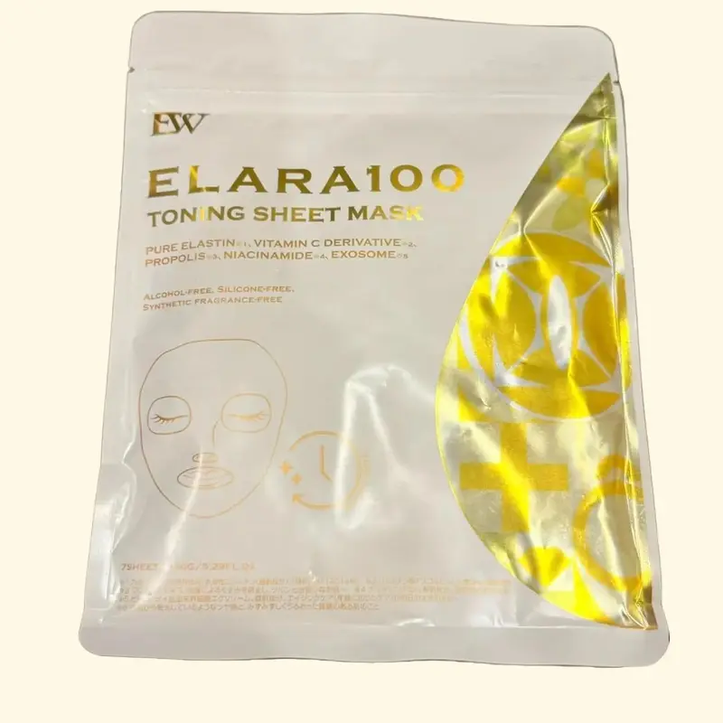 DERMABELLハイエッセンシャルメルティングマスク220g Dermabell ハイエッセンシャル メルティングマスク 220g ピールオフ