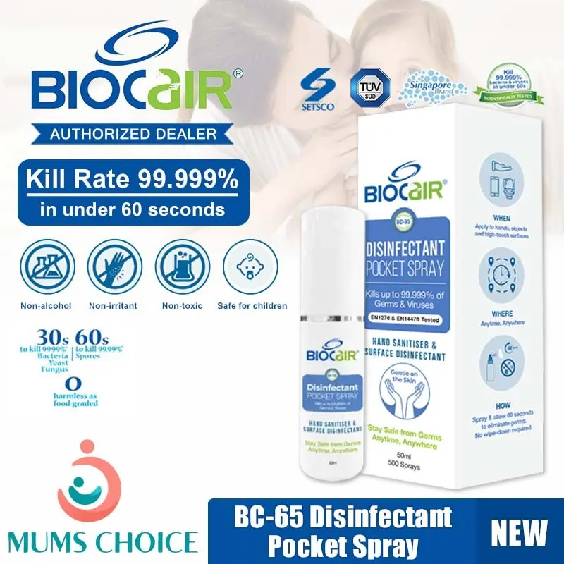 BioCair  BC-65 Disinfectant Pocket Spray (50ml)