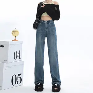 Celana Jeans Wanita Highwaist Jeans Kulot Denim Premium Korean Style Biru Fit Kaki Muda Nyaman Panjang