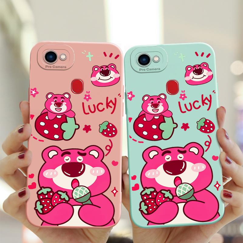 Ốp Gấu Dâu Tây May Mắn, Dành Cho OPPO F7, Thiết Kế Mới, Ốp Khuyến Nghị, Chống Sốc, TPU Silicon Mềm Lỏng, Ốp Lưng Chống Sốc, Ốp Điện Thoại