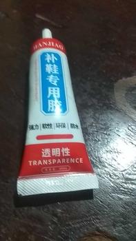 Product Review of COD Lem Sepatu 60ml Transparant ta han Air -Lem Penambal Sepatu Super Kuat from A**S 1
